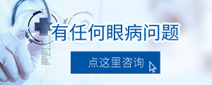 挂号我们